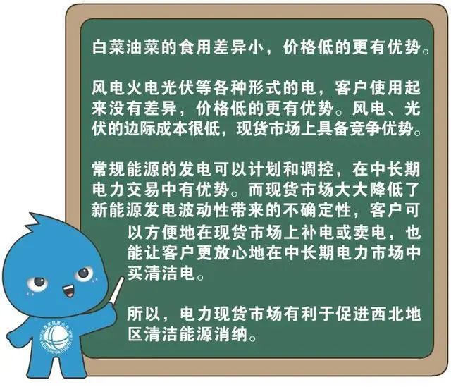 微信圖片10.jpg 微信圖片10.jpg